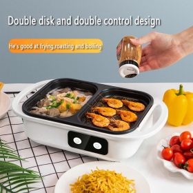 Hot Pot Barbecue Integrated Pot Dormitory Multi Functional Electric Cooker For Home Use