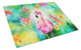 Hippie Animal Flamingo Glass Cutting Board Decorative Tempered Glass Kitchen Cutting and Serving Board Large Size Chopping Board